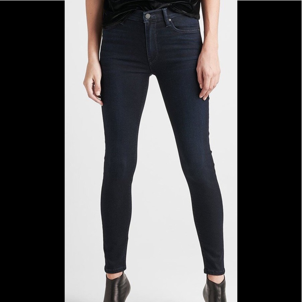 Hudson BARBARA Jeans